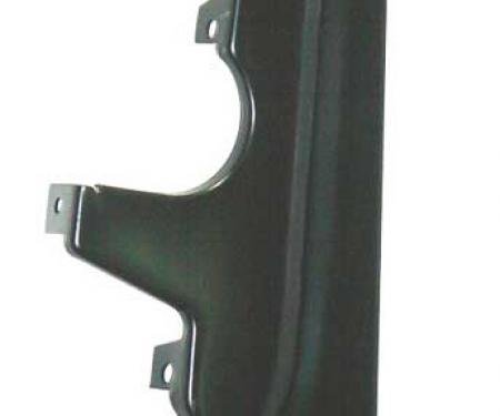 AMD Center Grille Support 152-4067