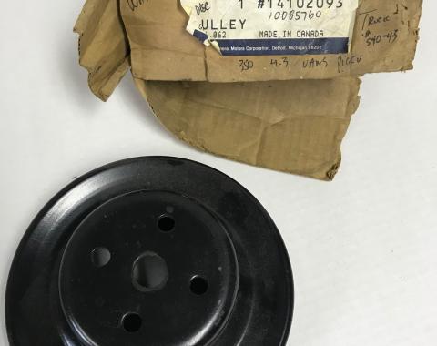GM Fan and Coolant Pump Pulley, NOS 14102093