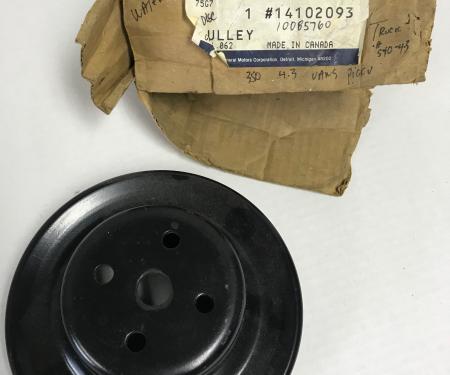 GM Fan and Coolant Pump Pulley, NOS 14102093