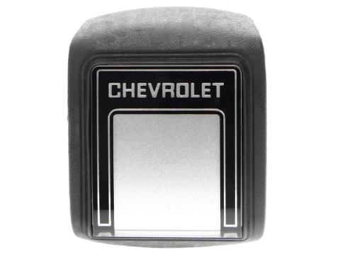 AMD Horn Button, Black/Silver For Deluxe Steering Wheel, 78-91 Chevy C/K Pickup; 87-91 R/V Pickup Blazer Suburban 459-4078-1