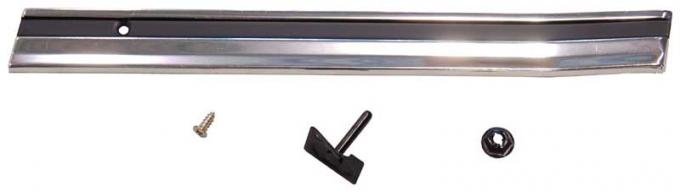 AMD Lower Fender Molding, RH X231-4073-2R