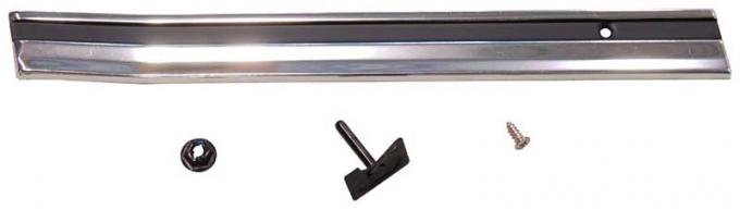 AMD Lower Fender Molding, LH X231-4073-2L
