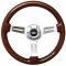 Auto Pro USA VSW Steering Wheel S6 Sport Wood Kit, Incl. 14 in. Dia. Mahogany Steering Wheel, 6-Bolt Kit 70 mm ST3027S-9S-1BRU