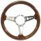 Auto Pro USA VSW S9 Mahogany Wood Sport Steering Wheel Kit, Incl. 14 in. Dia. Wheel, Standard 9-Bolt ST3076-1S-1
