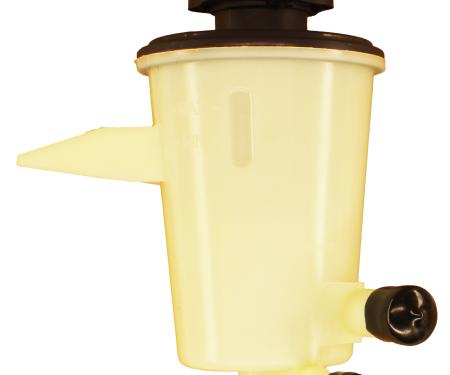Lares Power Steering Pump Reservoir 20007