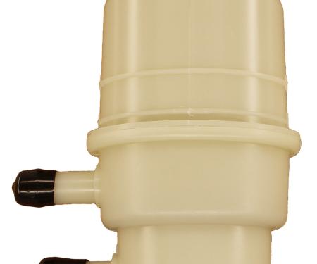 Lares Power Steering Pump Reservoir 20167