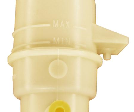 Lares Power Steering Pump Reservoir 20164