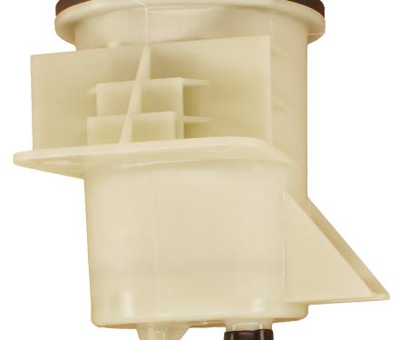 Lares Power Steering Pump Reservoir 20006
