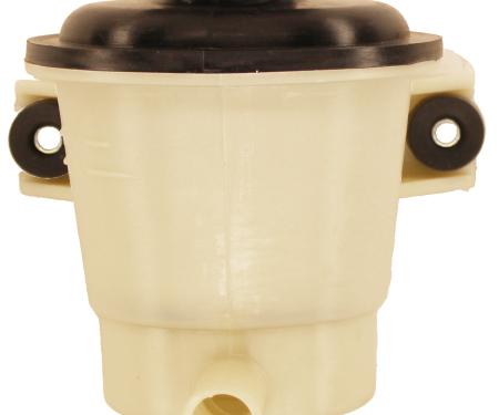Lares Power Steering Pump Reservoir 20001