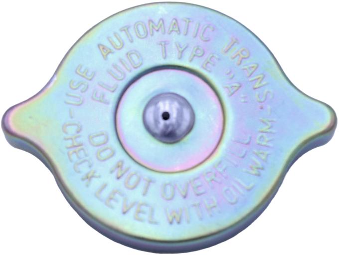 Lares Filler Cap/Dipstick for 20337 Reservoir 287