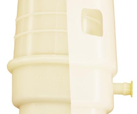 Lares Power Steering Pump Reservoir 20186