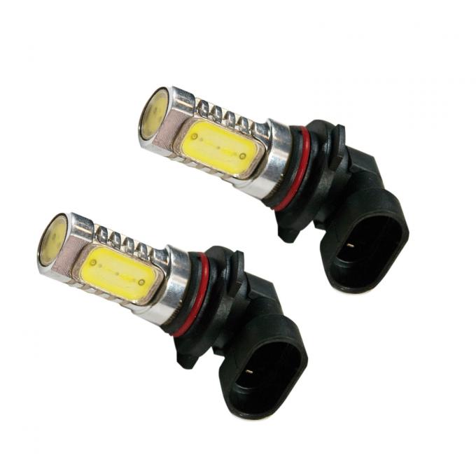 Oracle Lighting Plasma LED Bulb, White, Pair 3624-051