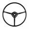 Dennis Carpenter Steering Wheel - Black - 1948-52 Ford Trucks 8T-3600