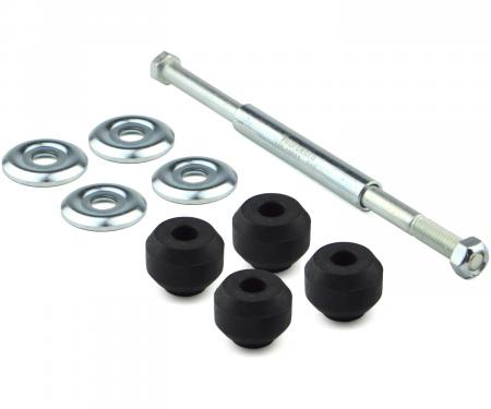 Proforged Sway Bar End Link Kit 113-10011