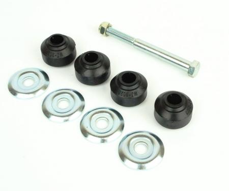 Proforged Sway Bar End Link Kit 113-10492