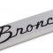 Scott Drake 1966-1977 Ford Bronco Door Sill Plates with Bronco Logo Billet Aluminum Pair C6TZ-6513208-B