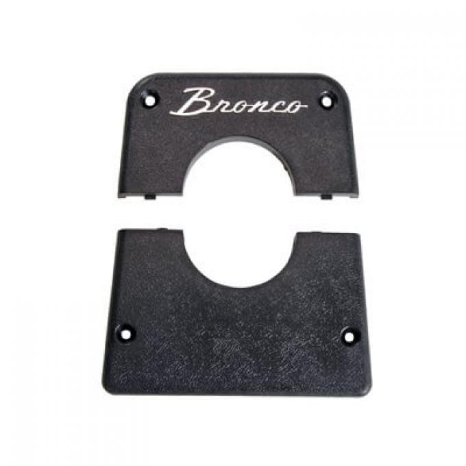 Scott Drake 1968-1979 Ford Bronco 68-79 Bronco Steering Column Cover C8TZ-9601698A-B