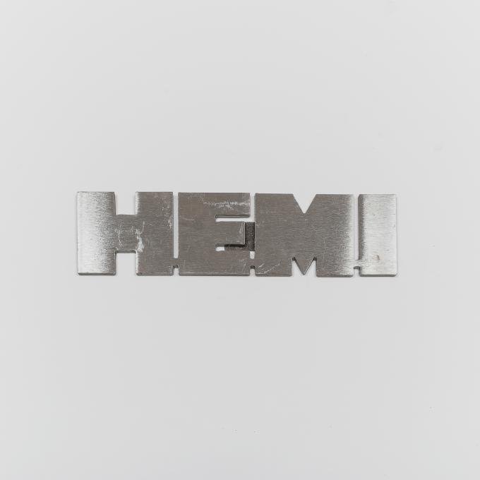 Detroit Muscle Technologies 2010 Chrysler / Dodge / Ram Mopar Steel Wall Art - HEMI WALLART-HEMI