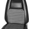 Legendary Auto Interiors 1979-1980 Pontiac Firebird Trans Am "Deluxe" Hardtop Rear Upholstery