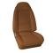Legendary Auto Interiors 1979-1980 Pontiac Firebird Trans Am "Deluxe" Hardtop Rear Upholstery