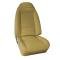 Legendary Auto Interiors 1979-1980 Pontiac Firebird Trans Am "Deluxe" Hardtop Rear Upholstery