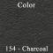 Legendary Auto Interiors 1979-1980 Pontiac Firebird Trans Am "Deluxe" Hardtop Rear Upholstery