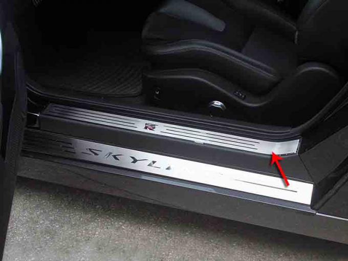 American Car Craft Doorsills Inner 2pc 161017