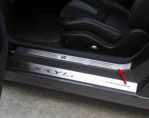 American Car Craft Doorsills Inner 2pc 161017