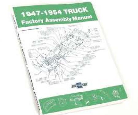Chevy Truck Shop Assembly Manual, 1947-1955 (First Series)