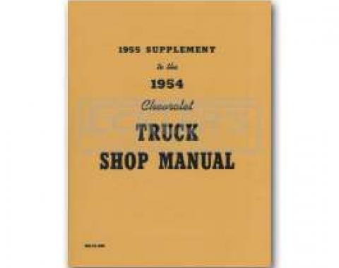 Chevy Truck Shop Manual, Supplement, 1955 (First Series)