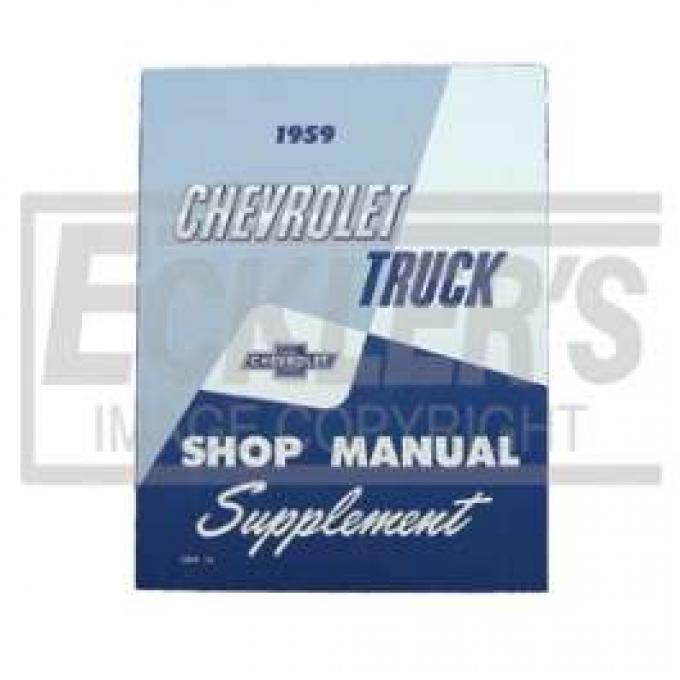 Chevy Truck Shop Manual, Supplement, 1959