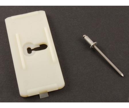 Dennis Carpenter Body Side Lower Door Molding Clip - 1980-86 Ford Truck, 1980-86 Ford Bronco    E0TZ-1021066-A