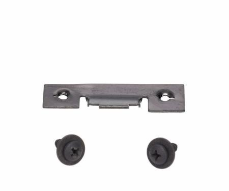 AMD Glove Box Door Striker, 60-66 Chevy GMC CKTruck X461-4060-3