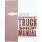 Chevy Truck Shop Manual, 1963