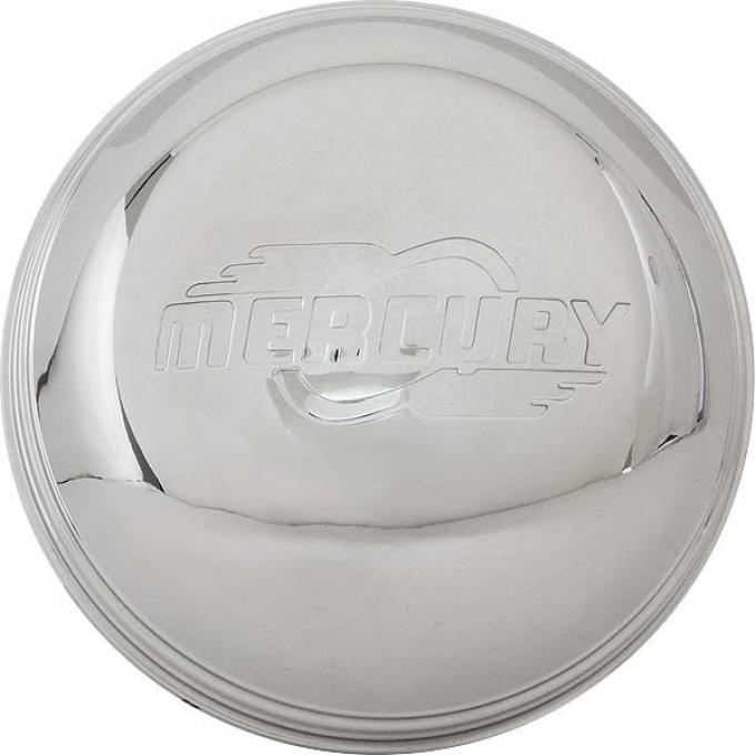 Hub Cap - Mercury Embossed - Stainless Steel - 8-1/4 - Deluxe Mercury
