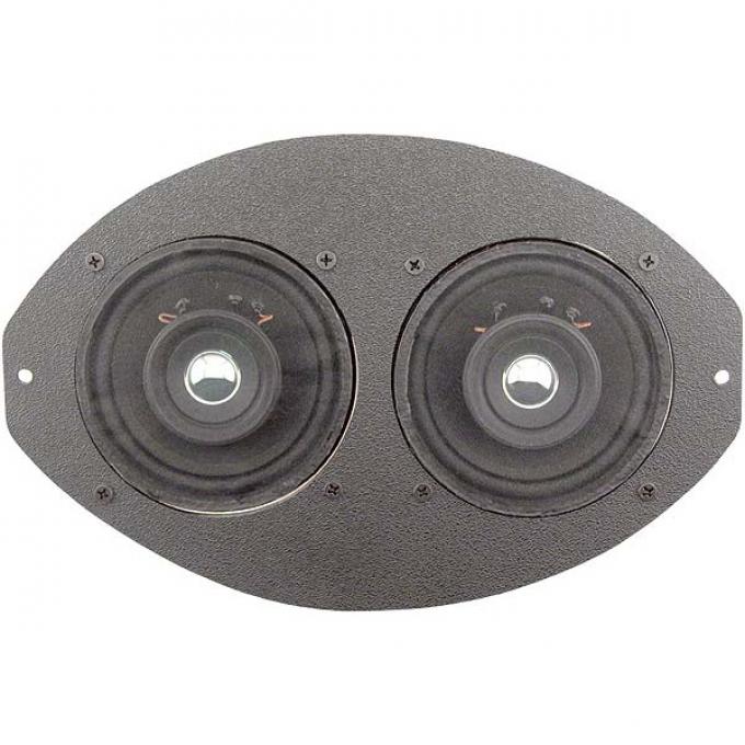 Dual Front Speaker Assembly - 140 Watts