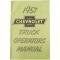 Chevy Truck Owner's Manual, 1957