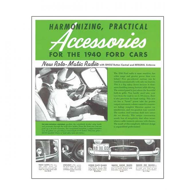Accessory Brochure - 2 Sided Card - Ford