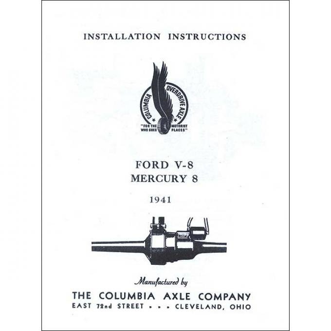 Columbia Rear Axle Installation Manual, 1941 Ford and Mercury