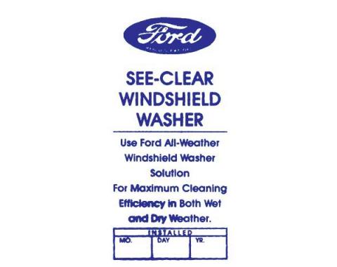Windshield Washer Bottle Bracket Decal - Light Blue - Ford