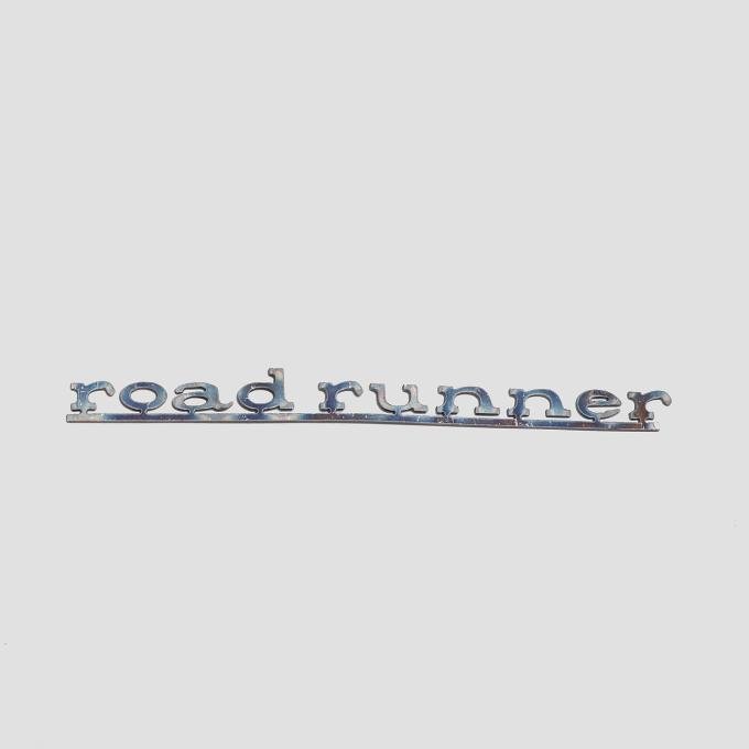 Detroit Muscle Technologies 2010-2019 Chrysler / Dodge / Ram Mopar Steel Wall Art - ROADRUNNER Text WALLART-ROADRUNNER TEXT