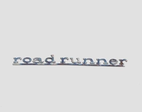 Detroit Muscle Technologies 2010-2019 Chrysler / Dodge / Ram Mopar Steel Wall Art - ROADRUNNER Text WALLART-ROADRUNNER TEXT