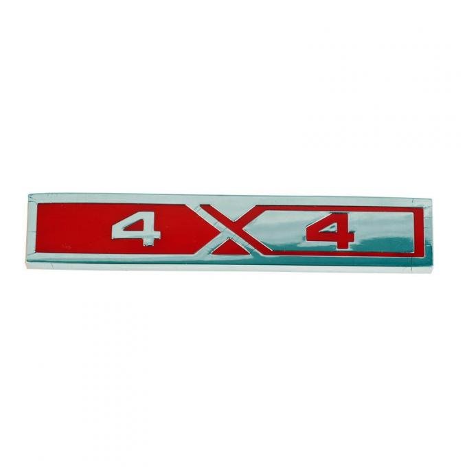 Dennis Carpenter Tailgate Emblem - 4x4 - 1983-86 Ford Truck, 1984-88 Ford Bronco II E3TZ-9840282-A