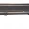 AMD Inner Door Bottom, RH 515-4553-R