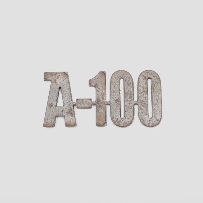 Detroit Muscle Technologies 2010 Chrysler / Dodge / Ram Mopar Steel Wall Art - A-100 WALLART-A100