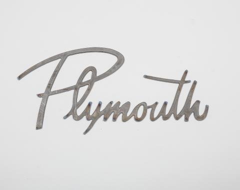 Detroit Muscle Technologies 2010-2017 Chrysler / Dodge / Ram Mopar Steel Wall Art - PLYMOUTH Script WALLART-PLYMOUYH SCRIPT