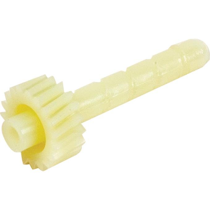 Speedometer Gear, 19 Teeth, Natural