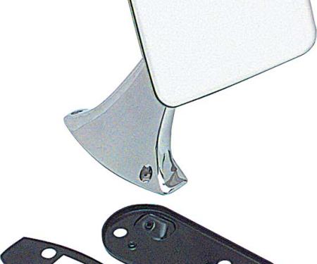 OER 1970-72 Chevy, GMC Pickup Blazer, Jimmy, Suburban, Outer Door Mirror Kit, with Gaskets & Hardware, LH Driver Side CX1149