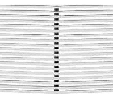 1971-72 Chevy Pickup, Blazer, Suburban, Polished Billet Grill Insert, with 8mm Bars