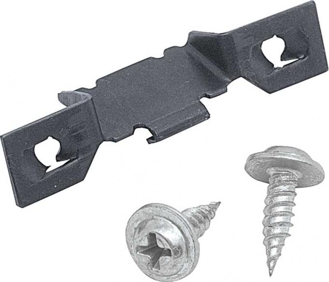 1954-59 Chevrolet/GMC Truck, Glove Box Door Striker, With Screws